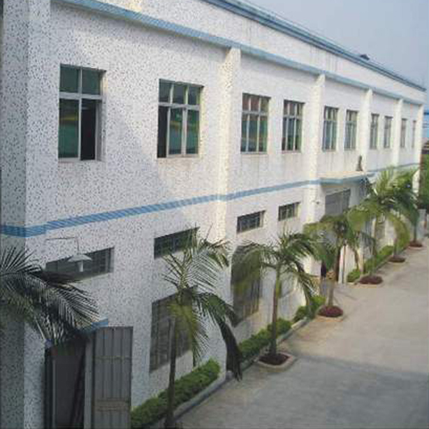 Aicube Care elderly care  products factory